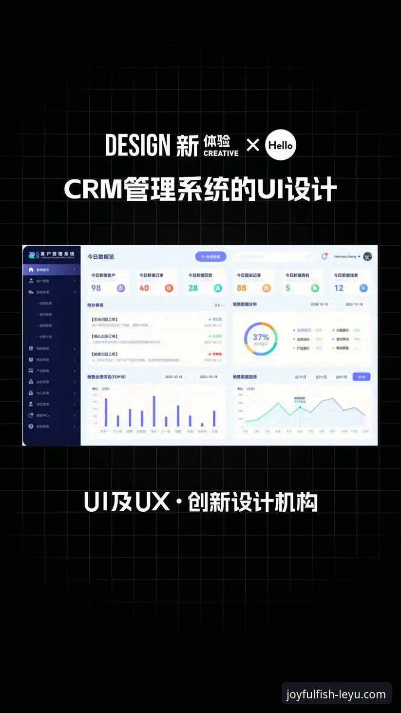 乐鱼app如何注册推荐 乐鱼体育平台注册流程与功能深度评测:2024年移动端体验报告